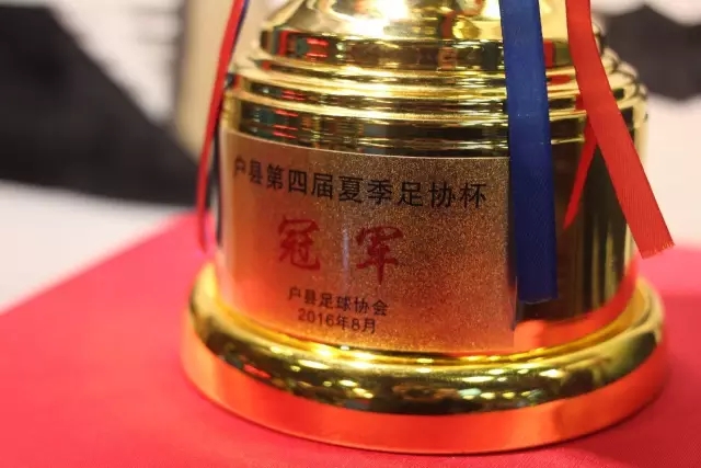1992年亚少杯回顾：国少队夺冠与世少赛未能出线